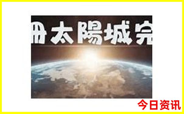 临夏永靖县十大旅游景点