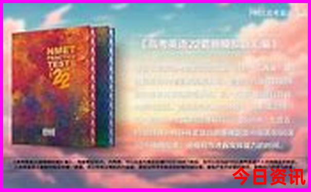 暑假去哪玩最好玩